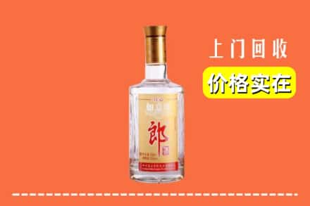 南京市求购高价回收老郎酒